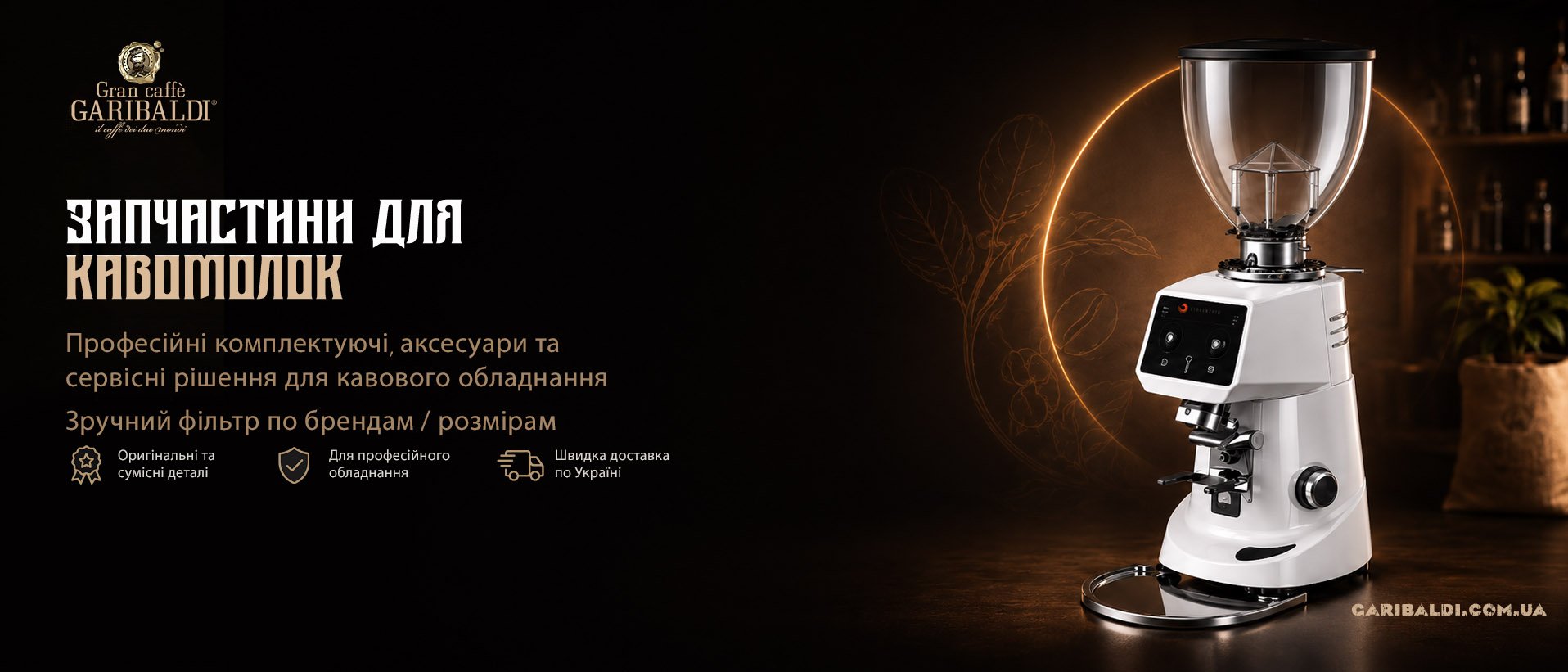 Специфікації