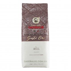 Кофе зерновой Garibaldi Gusto Oro