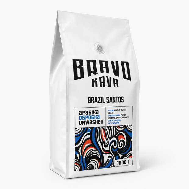 Кофе в зернах Bravo Kava Brasil Santos 17/18, 100% арабика, 1 кг