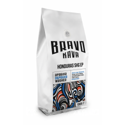 Кава в зернах Bravo Kava Honduras SHG EP, 100% арабіка, 1 кг