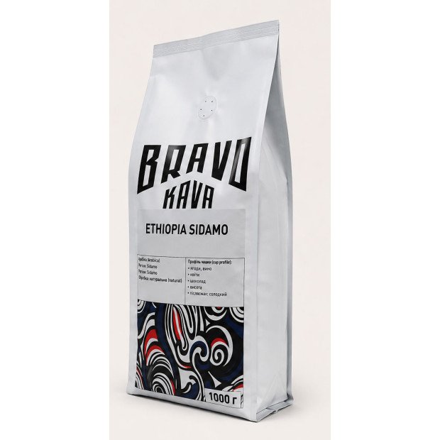 Кофе в зернах Bravo Kava Ethiopia Sidamo Grade 2, 100% арабика, 1 кг