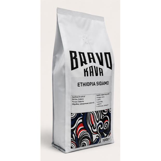 Кофе в зернах Bravo Kava Ethiopia Sidamo Grade 2, 100% арабика, 1 кг