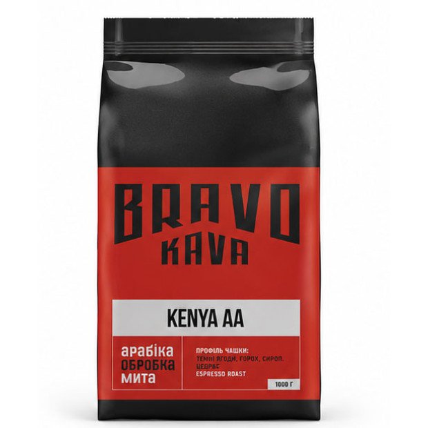 Кофе в зернах Bravo Kava Kenya AA, 100% арабика, 1 кг Кофе в зернах Bravo Kava Kenya AA, 100% арабика, 1 кг