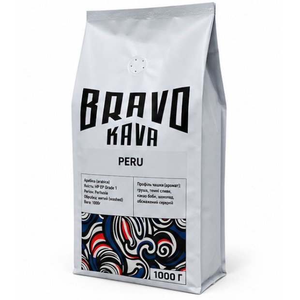 Кофе в зернах Bravo Kava Peru HB, 100% арабика, 1 кг Кофе в зернах Bravo Kava Peru HB, 100% арабика, 1 кг
