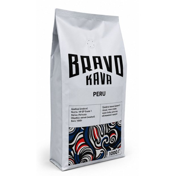 Кофе в зернах Bravo Kava Peru HB, 100% арабика, 1 кг Кофе в зернах Bravo Kava Peru HB, 100% арабика, 1 кг
