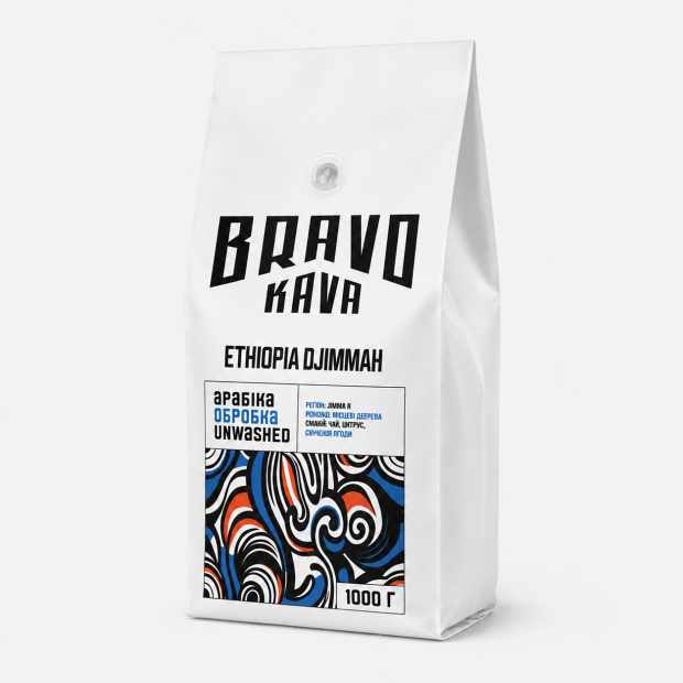 Кофе в зернах Bravo Kava Ethiopia Djimmah Grade 5, 100% арабика, 1 кг Кофе в зернах Bravo Kava Ethiopia Djimmah Grade 5, 100% арабика, 1 кг