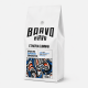 Кофе в зернах Bravo Kava Ethiopia Djimmah Grade 5, 100% арабика, 1 кг