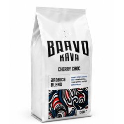 Кава в зернах Bravo Kava Cherry Choc, купаж 100% арабіки, 1 кг