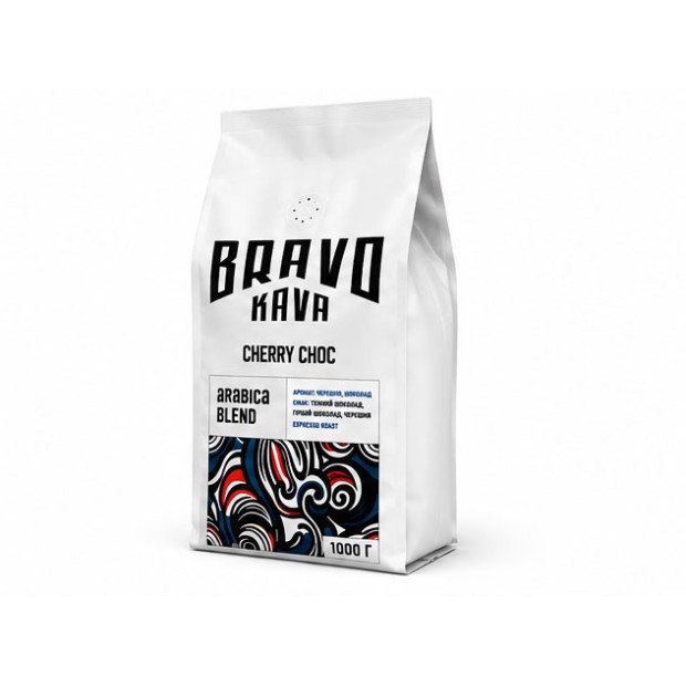 Кофе в зернах Bravo Kava Cherry Choc, купаж 100% арабики, 1 кг
