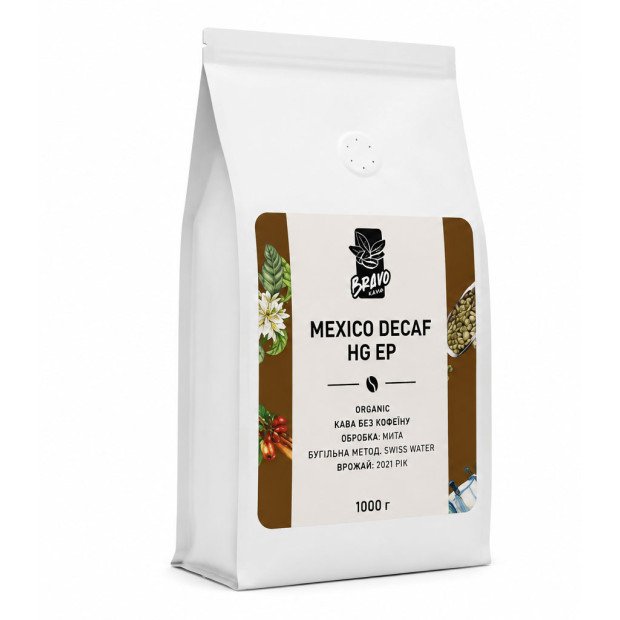 Кава в зернах Bravo Kava Mexico Decaf, 100% арабіка без кофеїну, 1 кг Кава в зернах Bravo Kava Mexico Decaf, 100% арабіка без кофеїну, 1 кг