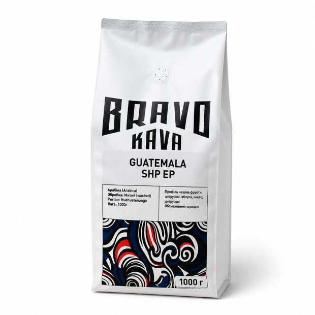 Кава в зернах Bravo Kava Guatemala SHP EP Huehuetenango, 100% арабіка, 1 кг