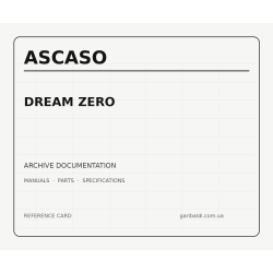 Ascaso DREAM ZERO — архівні інструкції та документація