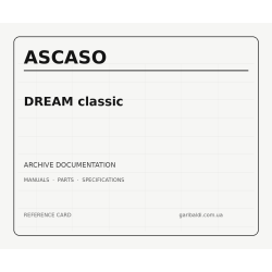 Ascaso DREAM classic — архівні інструкції та документація