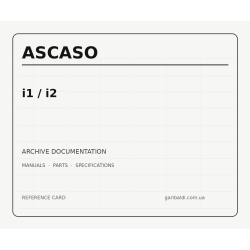 Ascaso i1 / i2 — архівні інструкції та документація Ascaso i1 / i2 — архівні інструкції та документація