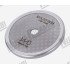 Конкурсне сито "IMS MA 35 WM" - Ø 57,5x56x4,2мм - отвір Ø 7мм - для LA MARZOCCO/ SYNESSO/ SLAYER/ CARIMALI SYSTEMA-ECO-UNO