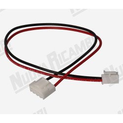 Проводка 24 VDC