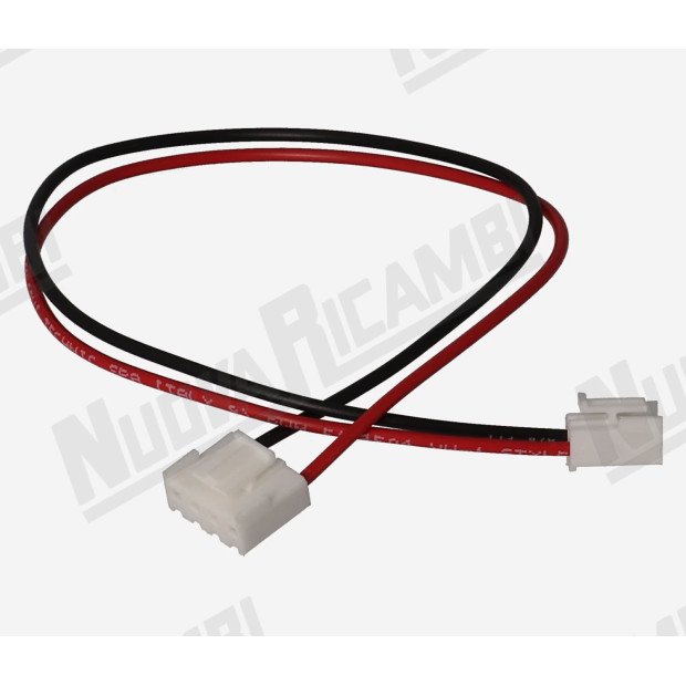 Проводка 24 VDC-615026