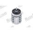 Головний перемикач 1-0-2 "BREMAS CS0169837V" 16A - 690В - штифт 5x5мм для FAEMA