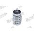 Головний перемикач 0-1-2 "BREMAS CS0177121V" 20A - 690В - штифт 5x5мм для CASADIO DODICI/ QUINDICI / CIMBALI M20/ 21/ 22/ 27/ 28/ 29/ 30/ 31/ 32/ 39