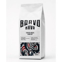 Кава в зернах Bravo Kava Costa Rica SHB EP, 100% арабіка, 1 кг