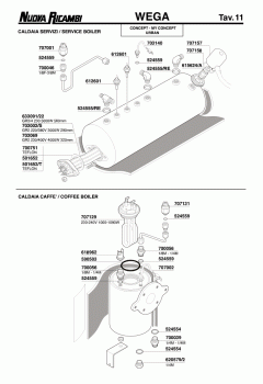 Специфікація Wega 11