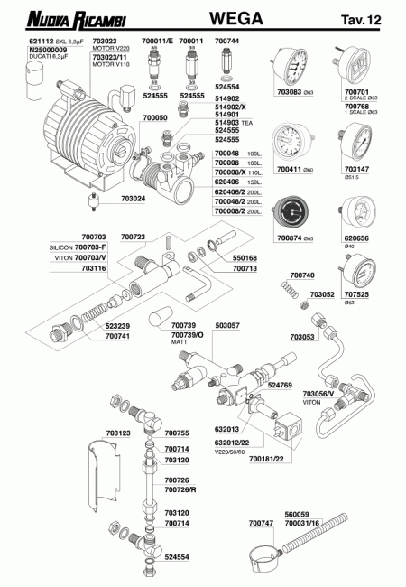 Спецификация Wega 12