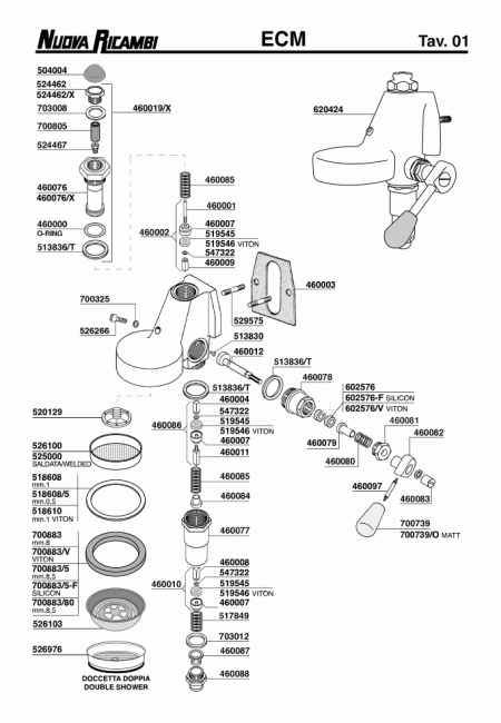 Спецификация ECM 01