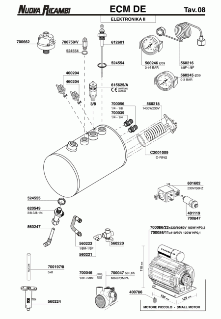 Спецификация ECM DE 08