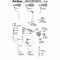 Спецификация Разные компоненты 26