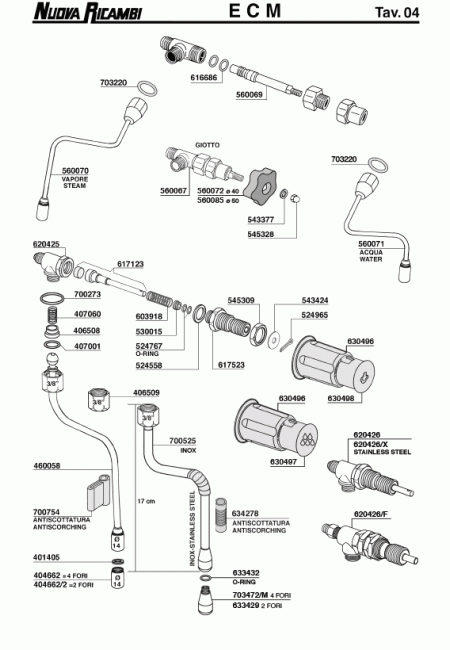 Спецификация ECM 04