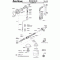 Специфікація Rancilio 06