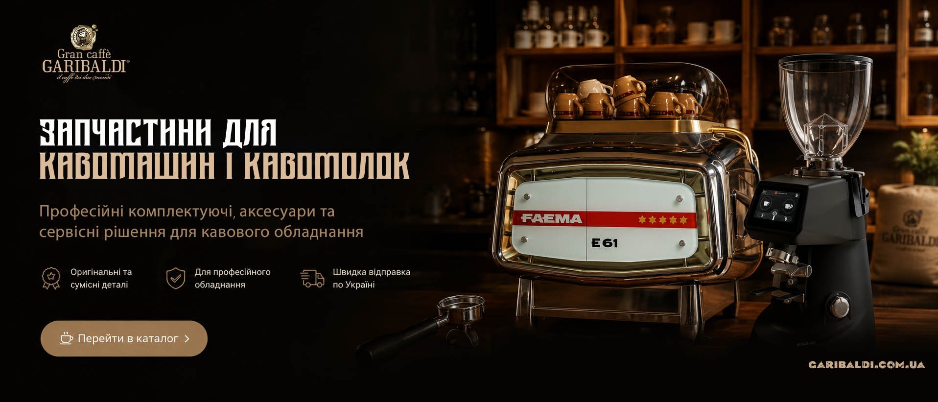 Специфікації