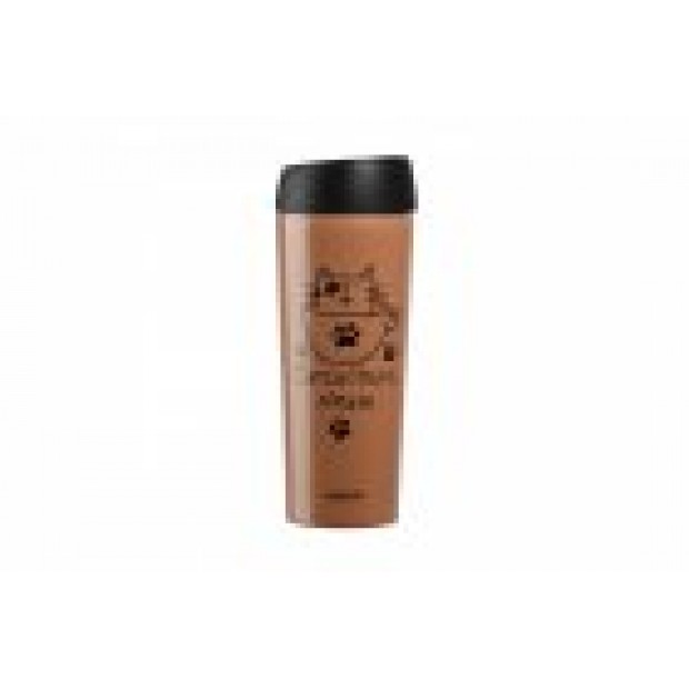 Термокухоль Ardesto Coffee time Cat 450мл., Мокко, нержавіюча сталь