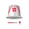 Кава у капсулі Illy Classico Lungo, 1 шт. Nespresso