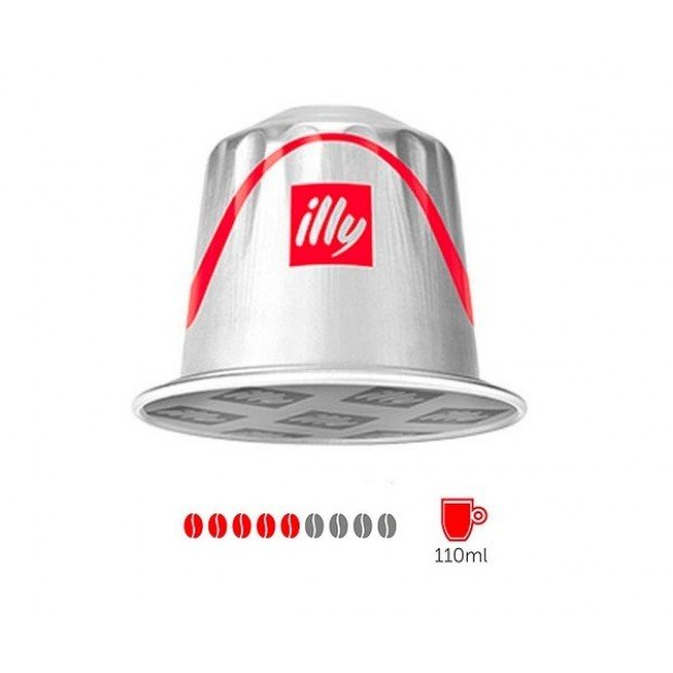 Кава у капсулі Illy Classico Lungo, 1 шт. Nespresso