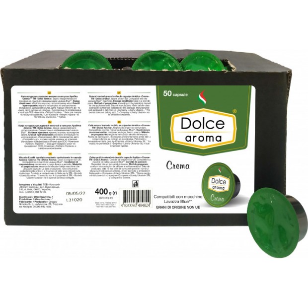 Капсулы Dolce Aroma Crema, 50шт. Lavazza Blue