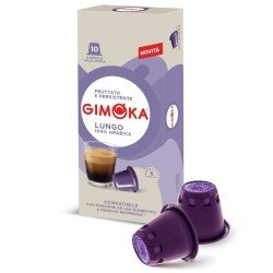 Кофе в капсулах Gimoka Lungo 100% арабика Nespresso, 10 капсул Кофе в капсулах Gimoka Lungo 100% арабика Nespresso, 10 капсул