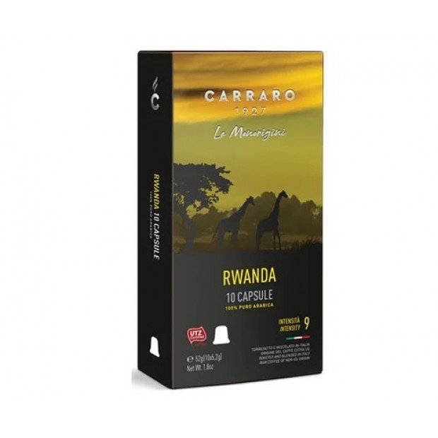 Кава в капсулах Carraro Rwanda, 10 капсул Nespresso Кава в капсулах Carraro Rwanda, 10 капсул Nespresso