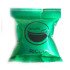 Капсула BellCaffe Ricco Nespresso, 1 капсула