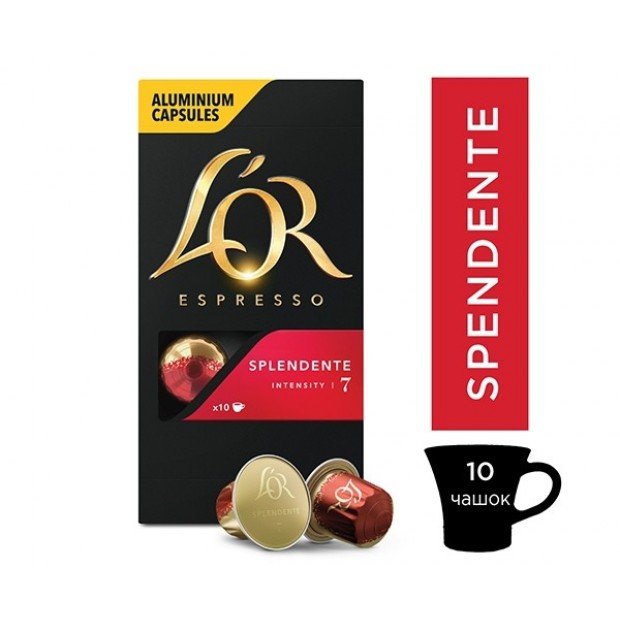 Кофе в капсуле LOR Espresso Splendente, 1 шт. Nespresso Кофе в капсуле LOR Espresso Splendente, 1 шт. Nespresso