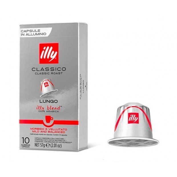 Кава у капсулах Illy Classico Lungo, 10 капсул Nespresso