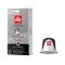 Кофе в капсулах Illy Forte Espresso, 10 капсул Nespresso