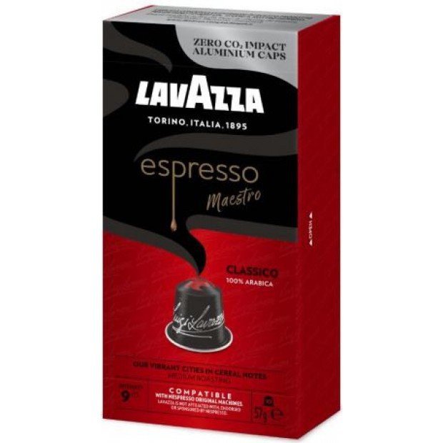 Кава в капсулах Lavazza Espresso Maestro Classico, 10 капсул Nespresso