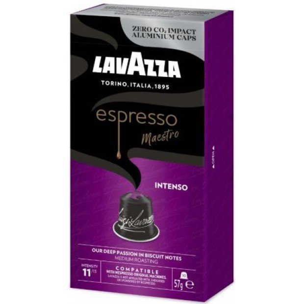 Кава в капсулах Lavazza Espresso Maestro Intenso, 10 капсул Nespresso Кава в капсулах Lavazza Espresso Maestro Intenso, 10 капсул Nespresso