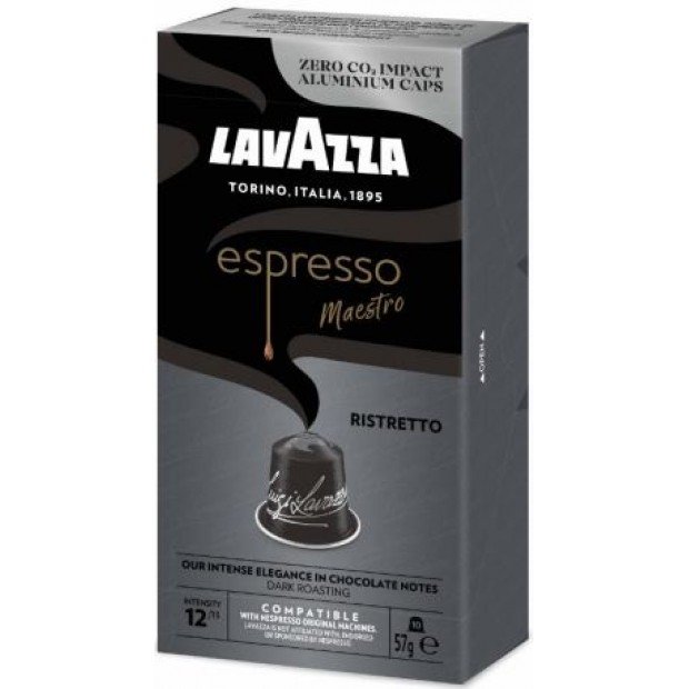 Кава в капсулах Lavazza Espresso Maestro Ristretto, 10 капсул Nespresso Кава в капсулах Lavazza Espresso Maestro Ristretto, 10 капсул Nespresso