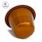 Кава в капсулі Belmio Caramel Caramba, 1 капсула Nespresso