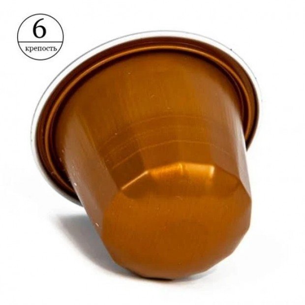 Кава в капсулі Belmio Caramel Caramba, 1 капсула Nespresso Кава в капсулі Belmio Caramel Caramba, 1 капсула Nespresso