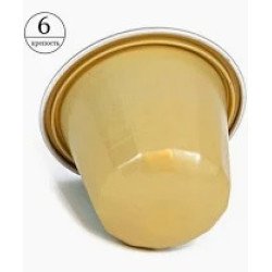 Кофе в капсуле Belmio Viva la Vanilla, 1 капсула Nespresso Кофе в капсуле Belmio Viva la Vanilla, 1 капсула Nespresso