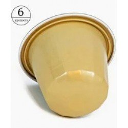 Кофе в капсуле Belmio Viva la Vanilla, 1 капсула Nespresso