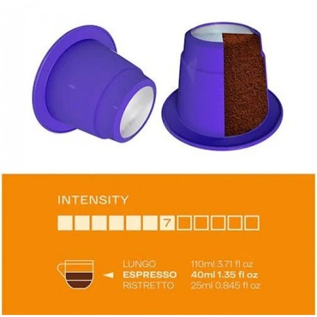 Кава у капсулі Boseco Amaretto, 1 капсула Nespresso Кава у капсулі Boseco Amaretto, 1 капсула Nespresso